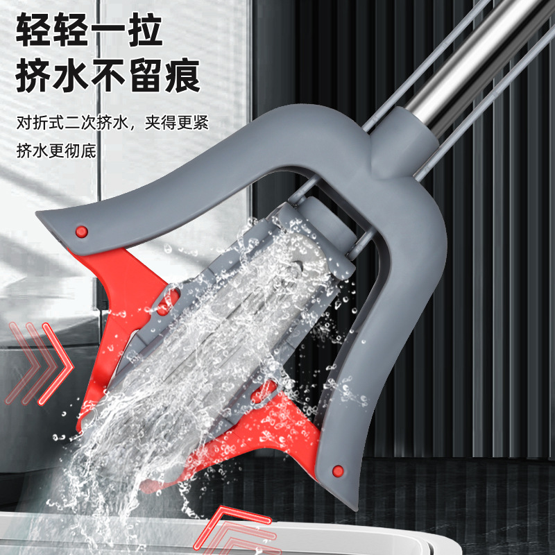 拖把/酒店清洁拖把/桌面拖把/免手洗托把/意可可产品图