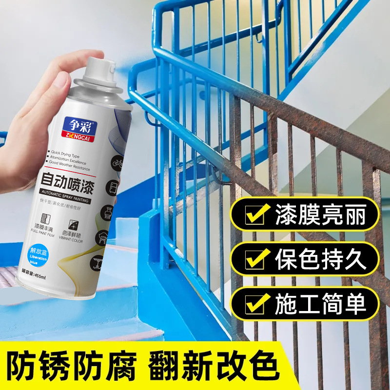 雾化器/75喷枪/点火枪户外/背负式喷雾器/喷笔产品图