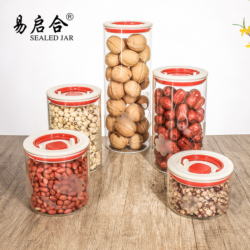 收纳罐、玻璃密封罐实物图