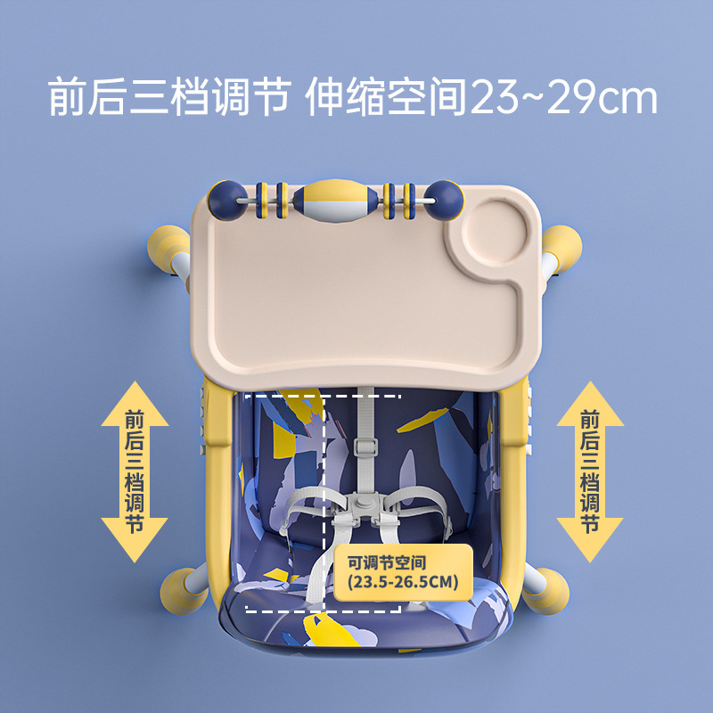 批发宝宝餐椅吃饭家用多功能可折叠便携式儿童饭桌可调节婴儿餐盘细节图