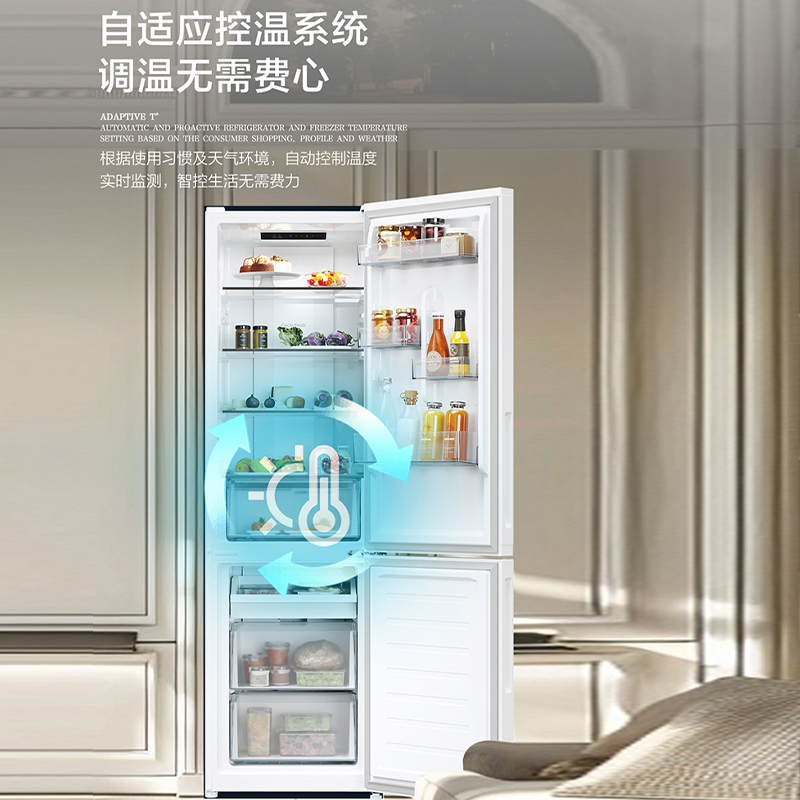 冷藏+冷冻冰柜/海钓保温箱/野餐箱细节图