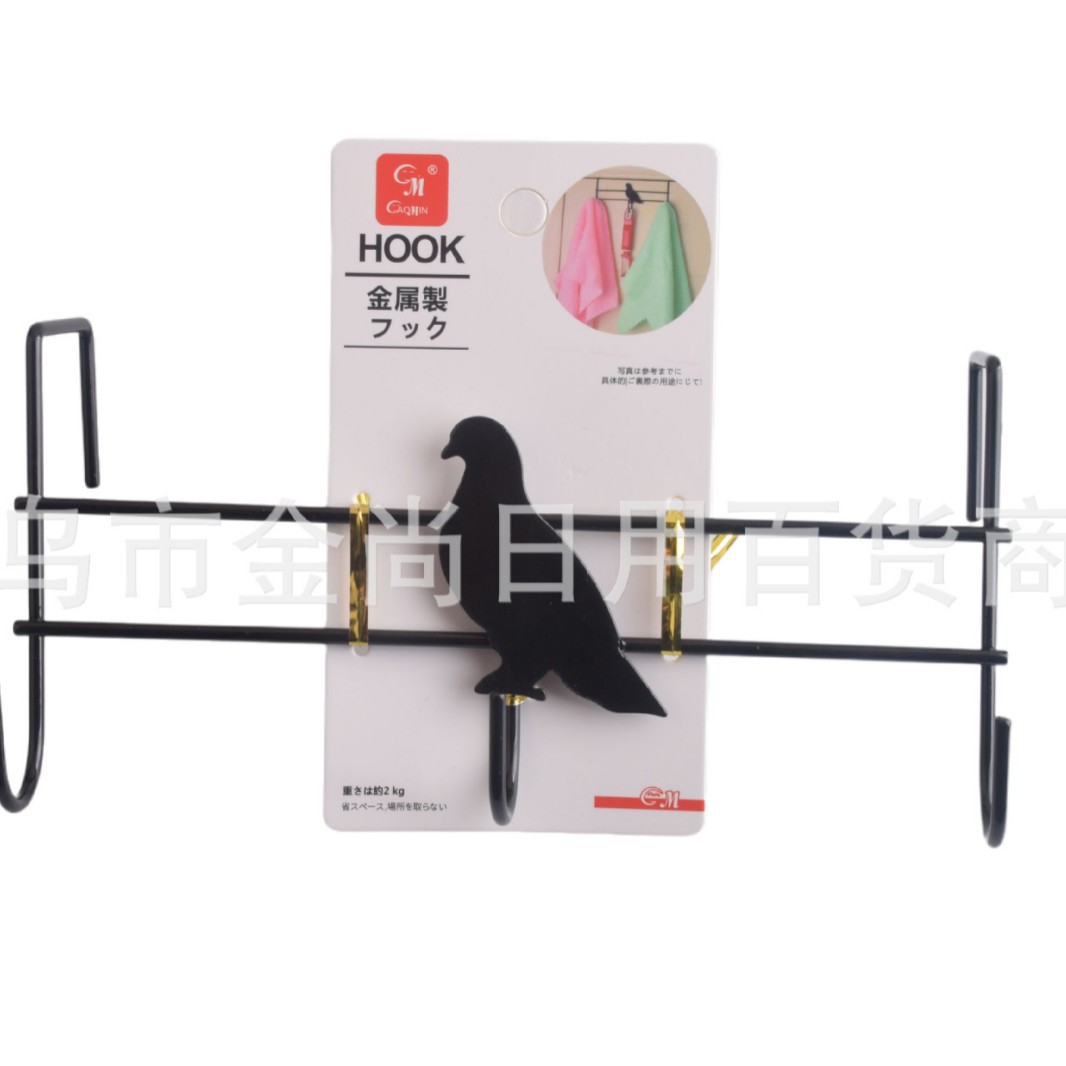 Ironwork bird hook hanger, wall-mounted, door-back type, no need for drilling, bedroom seamless storage, bags, clothes, hats, hook gold Application Scenario