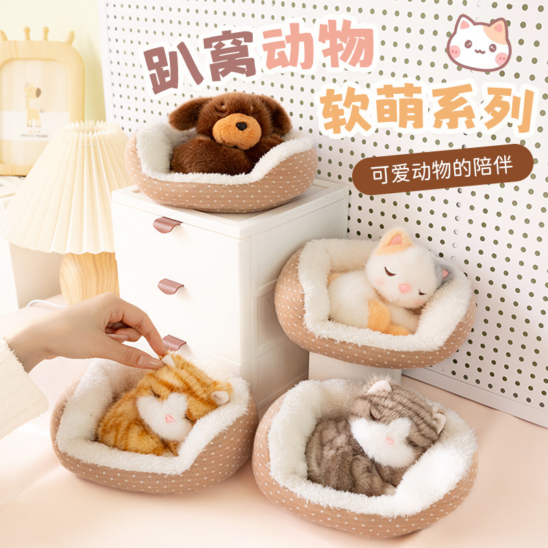 The best-selling cute pet animal "Lie Down" series: plush toys for cats and dogs, adorable desktop dolls, decorative items, and small figurines