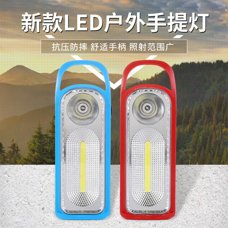 6569-COB新款户外露营帐篷灯便携式LED手提灯手电筒厂家现货直售跨境热卖