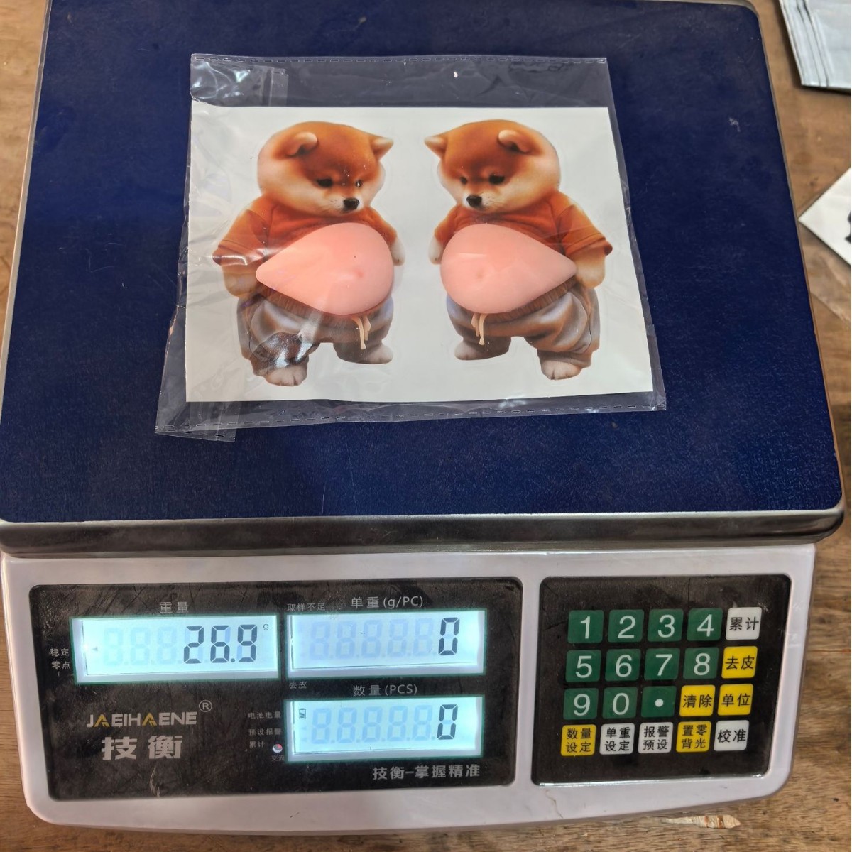 Big-bellied mobile phone stickers, soft and cute big-bellied puppy people, Corgi refrigerator stickers, car door anti-collision stickers details Picture