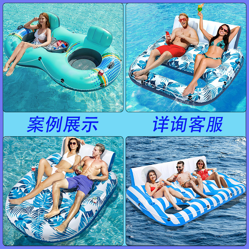 Customized cross-border circular double lounge chairs, multiple thickened PVC swimming pool, party water ice bar, adult inflatable float details Picture