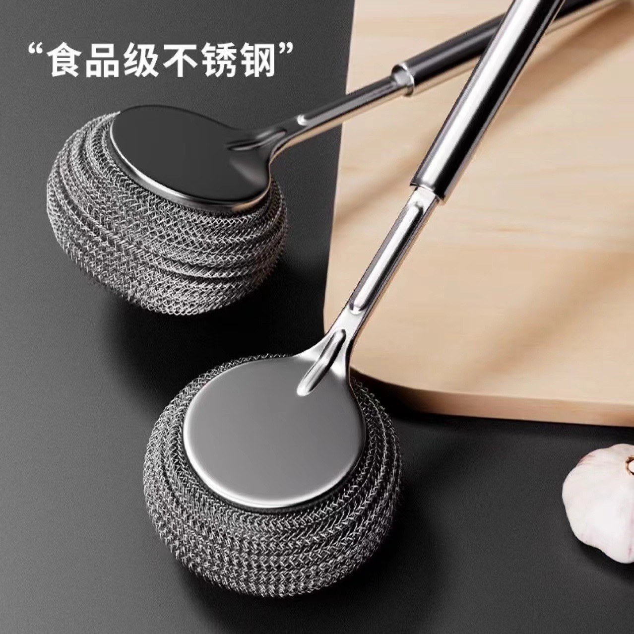Stainless steel pot brush, kitchen-specific pot washing steel wool ball brush, long-handled dish cleaning brush, easy to clean POTS without shedding threads details Picture