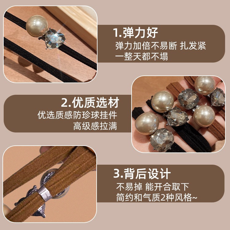 Korean-style simple sparkling diamond hair-safe towel band, women's pearl hair band, headband, high elasticity, seamless hair band Specification image