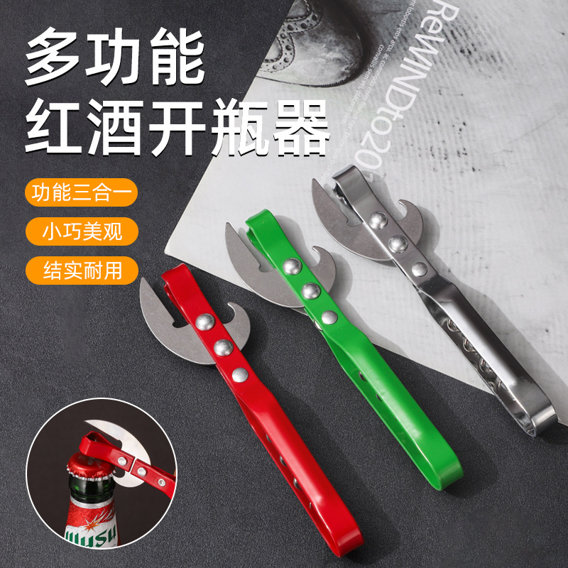 Factory wholesale of multi-functional bottle openers, can openers, portable three-in-one can openers, beer, can and wine screwdrivers details Picture