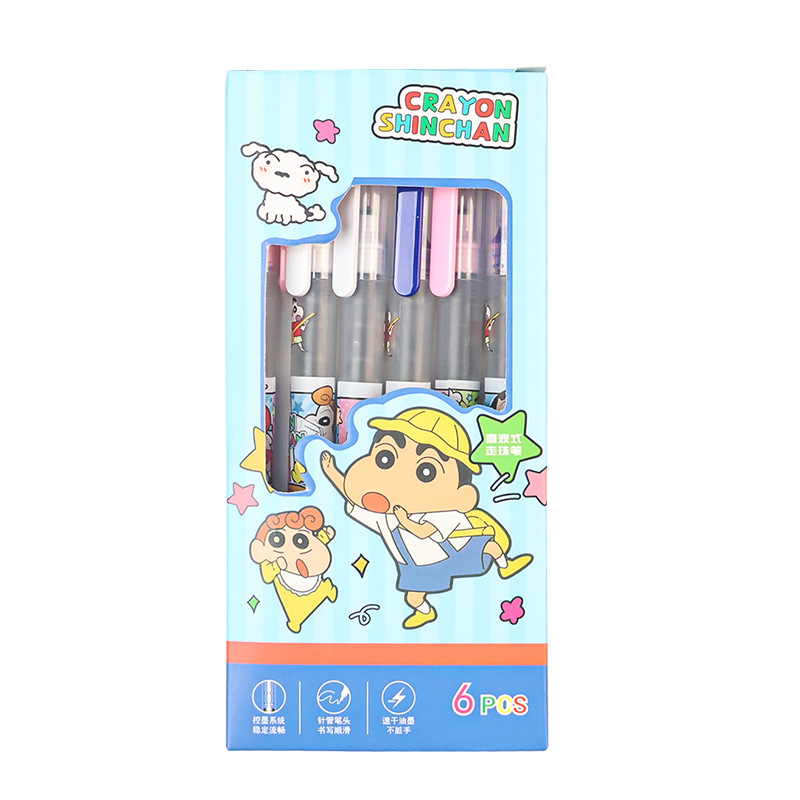 Cute cartoon crayon Shin-chan direct liquid quick-drying gel pen, ins style, high appearance level, student exam practice ballpoint pen Item Picture