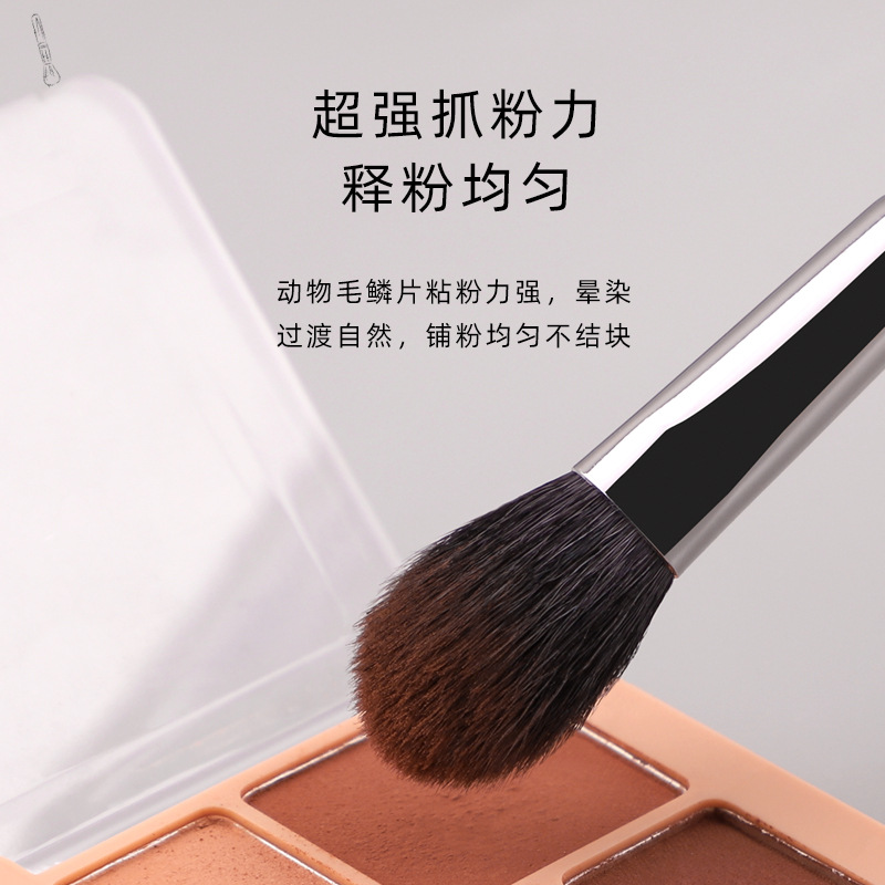 فرشاة الوجه والوجه -فرشاة الوجه -فرشاة الوجه - Specification image