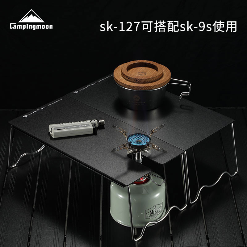 Outdoor camping table, moon chair, beach folding chair, outdoor products, portable folding chair, leisure chair, camping equipment Specification image