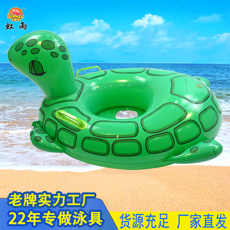 游泳圈/泳圈/内裤男/intex/伊丽莎白圈产品图