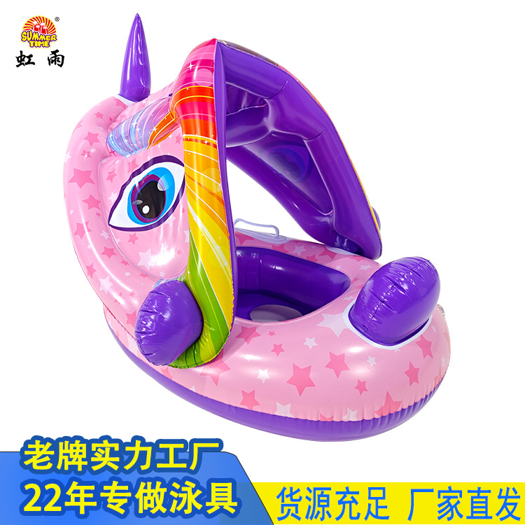 游泳用品/游泳圈/游泳圈儿童卡通/脚踩泵/泳圈打气筒细节图