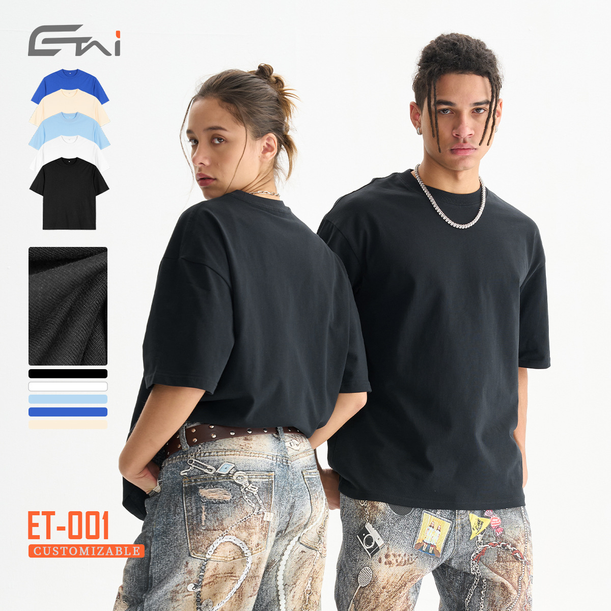ETAI男装|高级感boxy短袖重磅男T恤潮牌男装纯色系小领口纯棉短袖