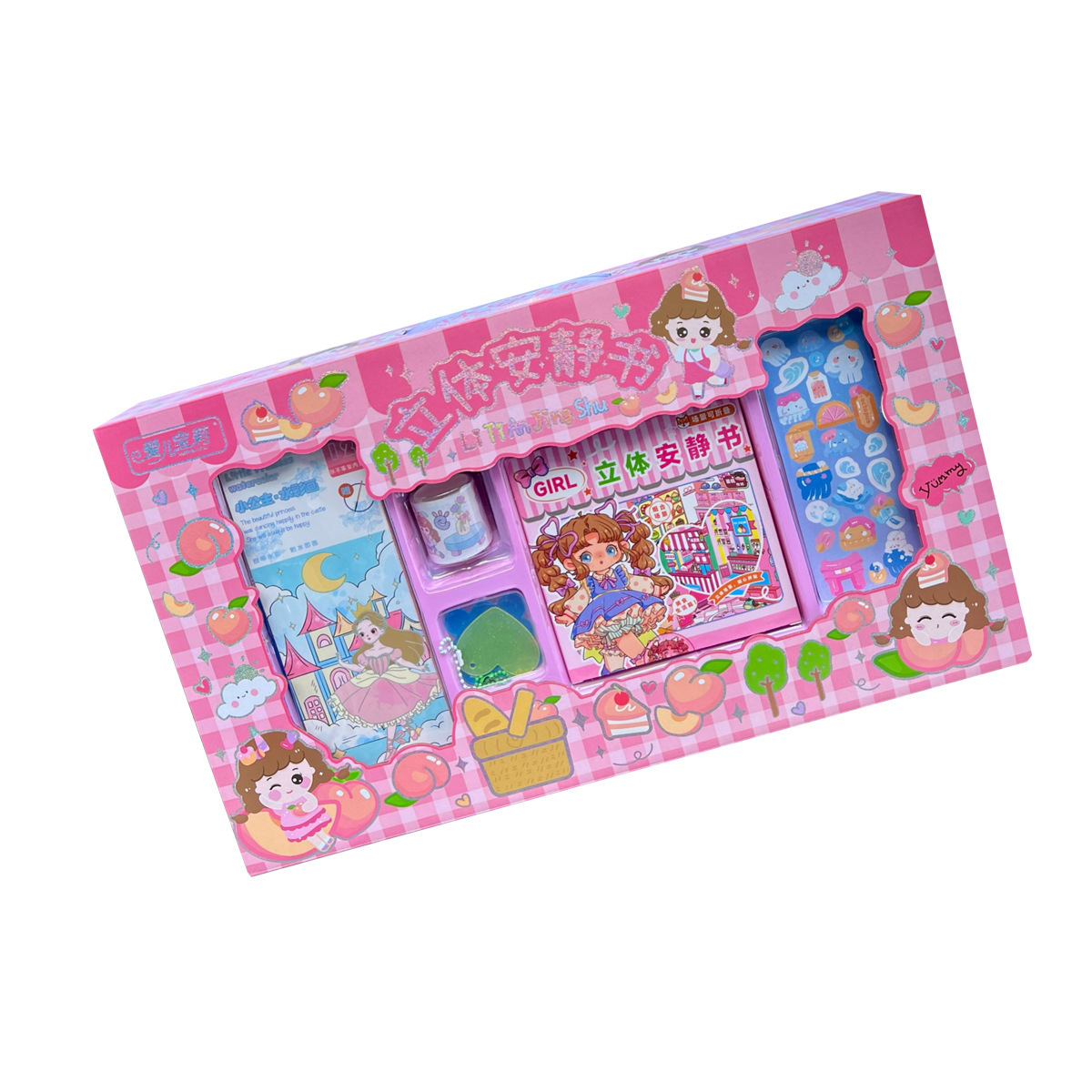 儿童过家家玩具手工DIY磁吸立体安静书咕卡套装机构积分续费礼品白底实物图