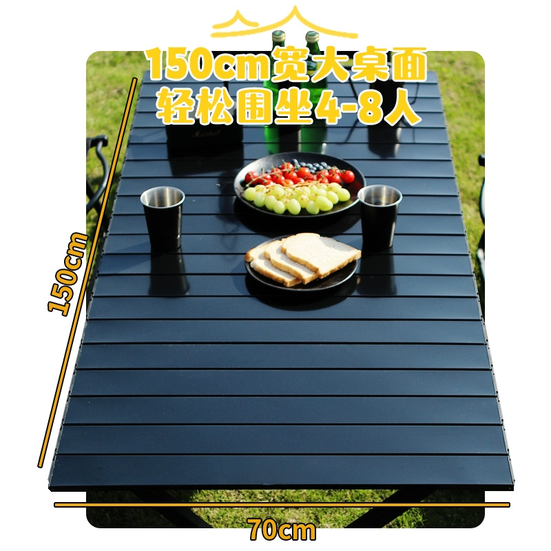 户外金属桌椅实物图