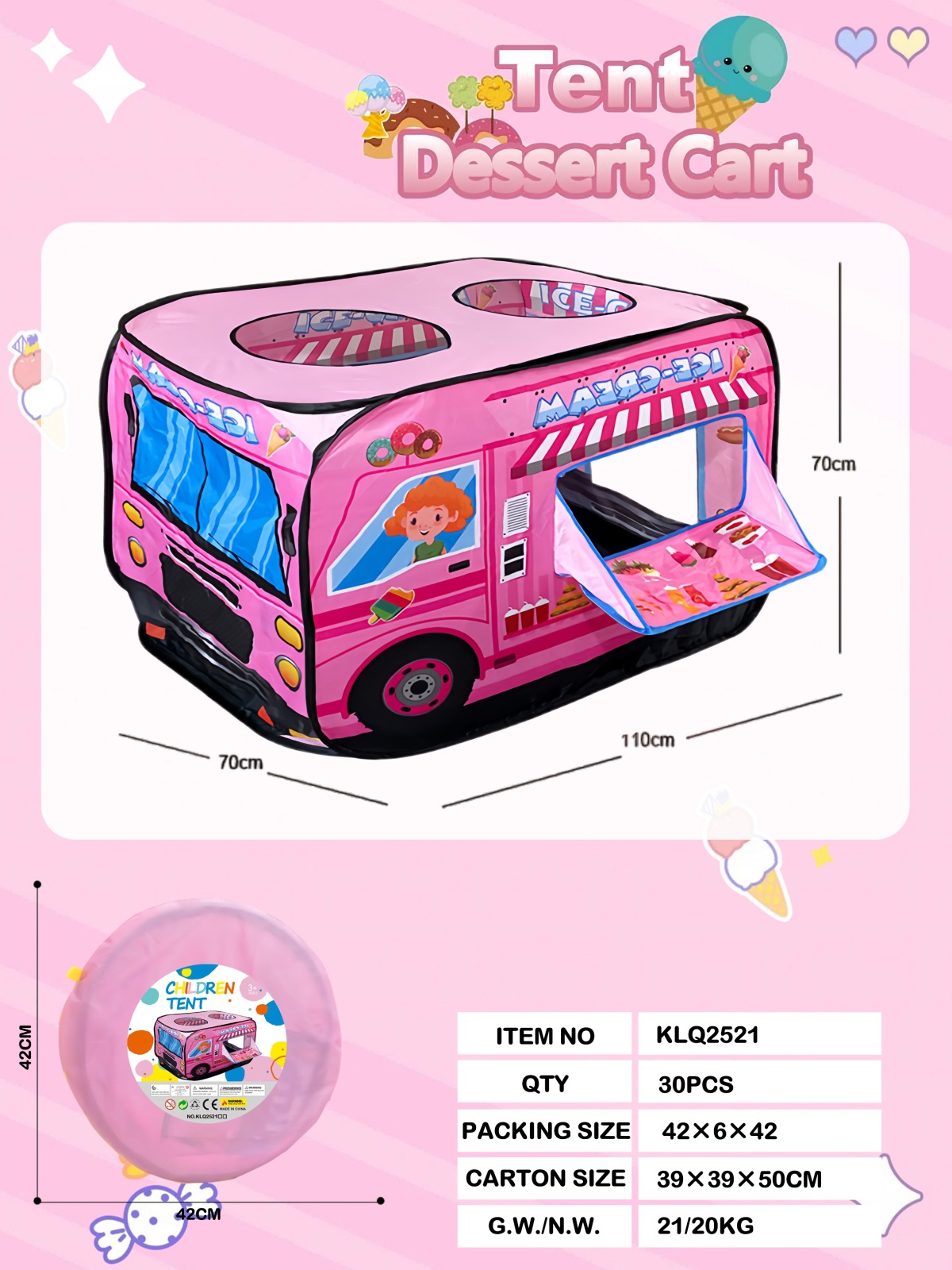 过家家玩具/儿童玩具/可做饭厨具/迷你小厨房/益智玩具白底实物图