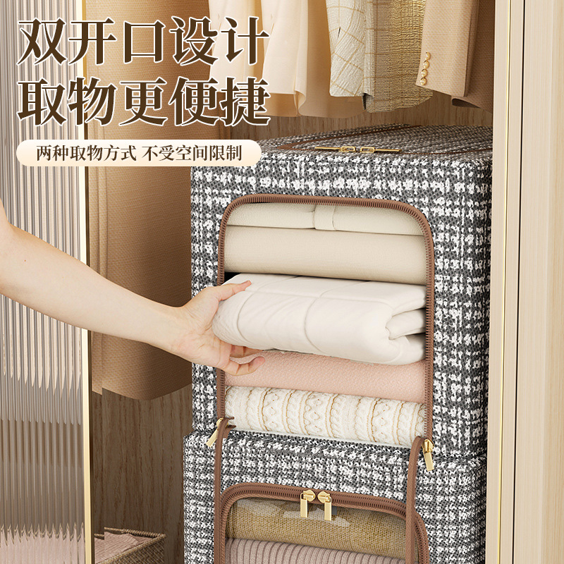 收纳箱/收纳/抽屉收纳/衣服收纳箱/折叠收纳箱细节图