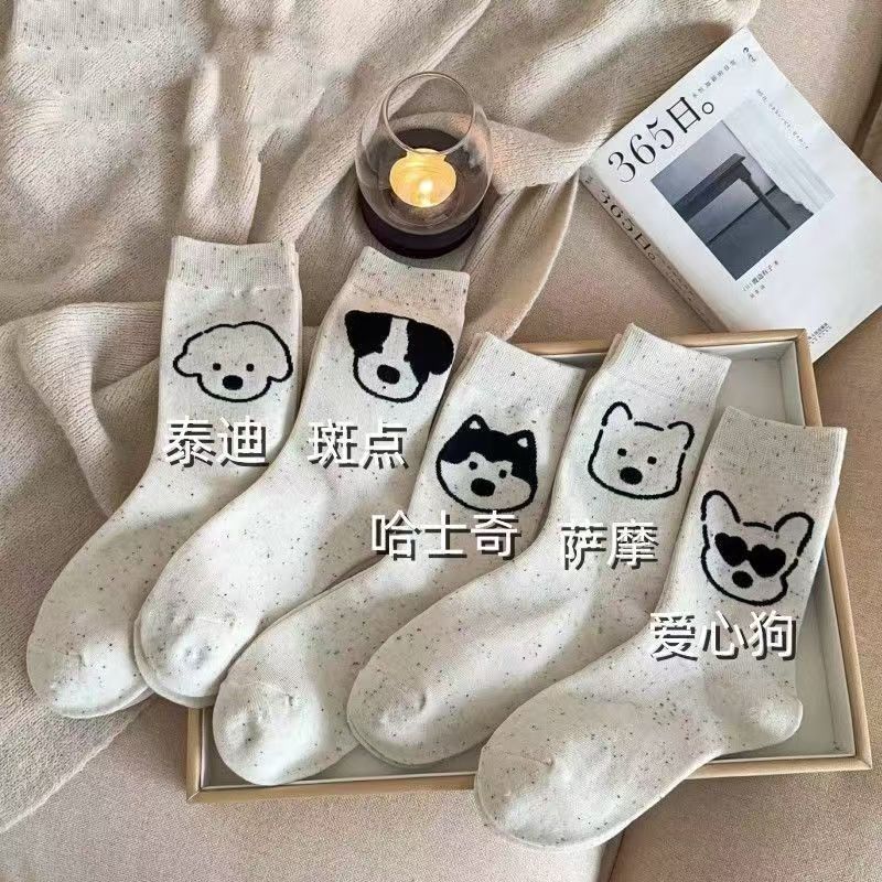 ins Trendy and cute Japanese-style versatile women's mid-calf socks for spring and autumn, student sports long socks, dot-yarn puppy socks ins Trendy and cute Japanese-style versatile women's mid-calf socks for spring and autumn, student sports long socks, dot-yarn puppy socks