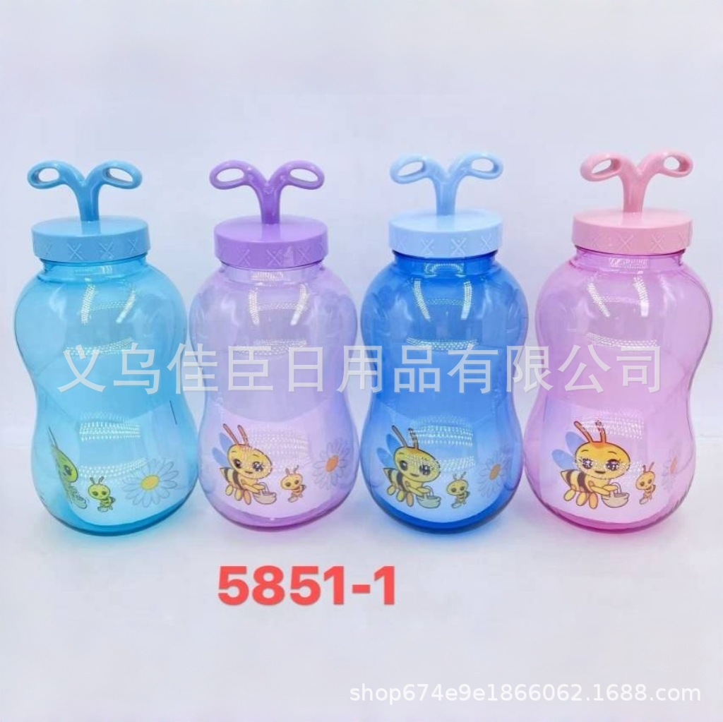 便携大容量手提可爱男女生儿童水杯奶茶杯卡通果汁杯网红戴皇冠