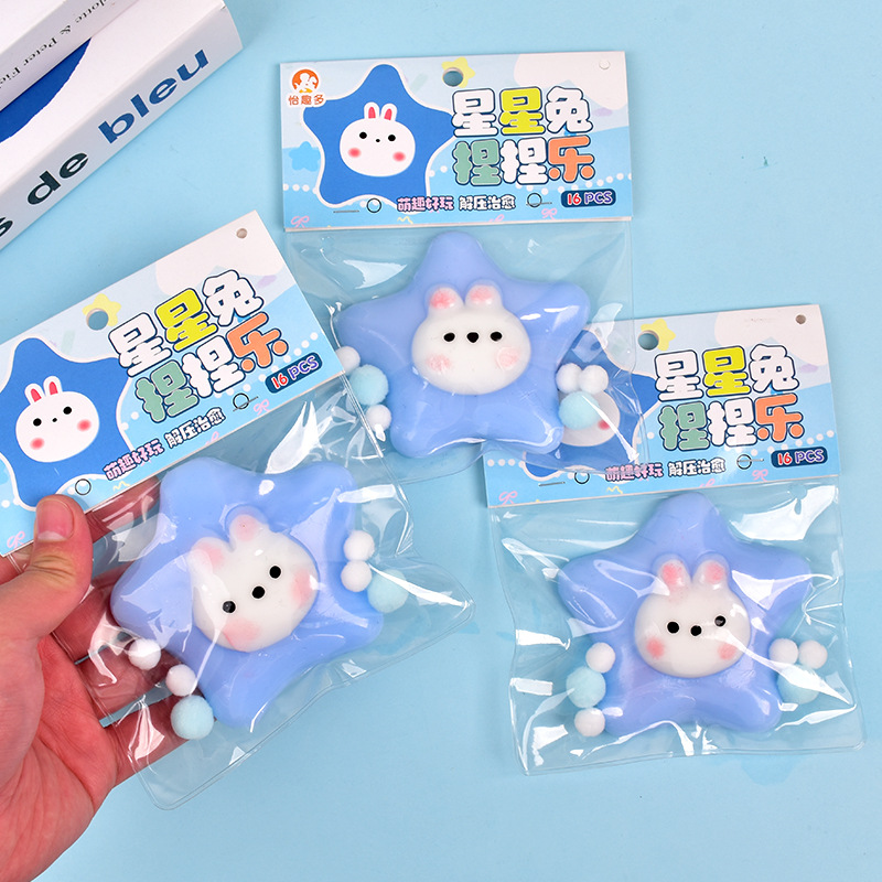 The super soft and wet star rabbit is a popular online celebrity. It has a mud texture and is a stress-relieving toy that is selling well in the toy factory Specification image