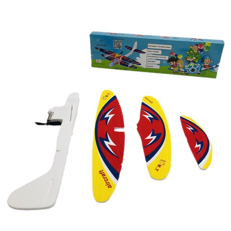 无人机/无人机遥控飞机/固定翼遥控飞机/遥控玩具直升飞机/遥控飞机白底实物图