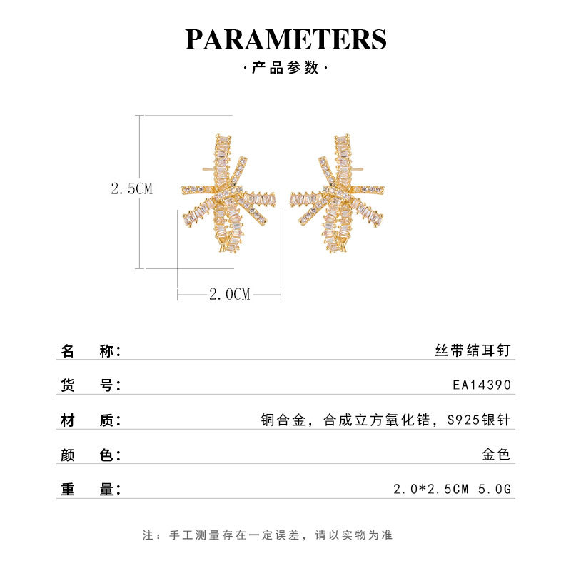 Light luxury and high-end bow stud earrings, copper alloy, real gold electroplated, square zirconium s925 silver needle, versatile commuting earrings Specification image