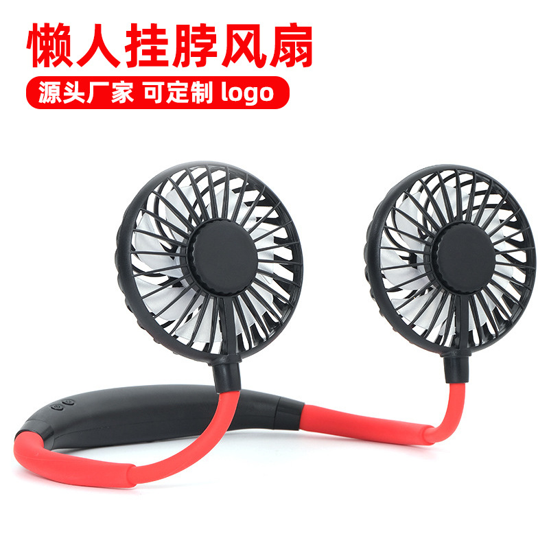 风扇/手持风扇/手持立式小风扇/小风扇/小型喷雾风扇白底实物图