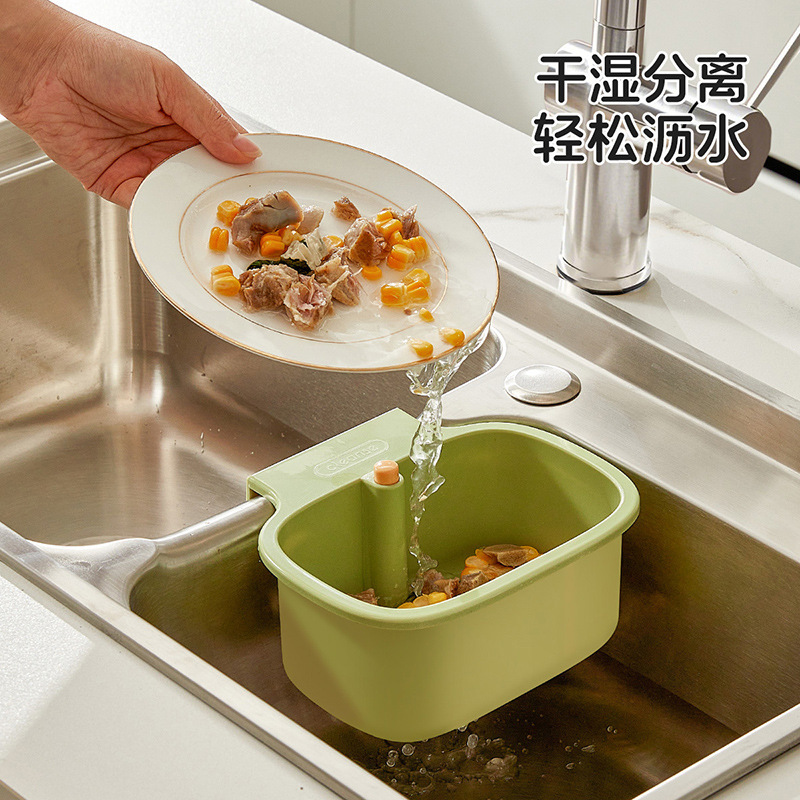 Patented in-stock sink filter basket, new household kitchen wall-mounted storage thickened multi-functional draining basket customized Application Scenario