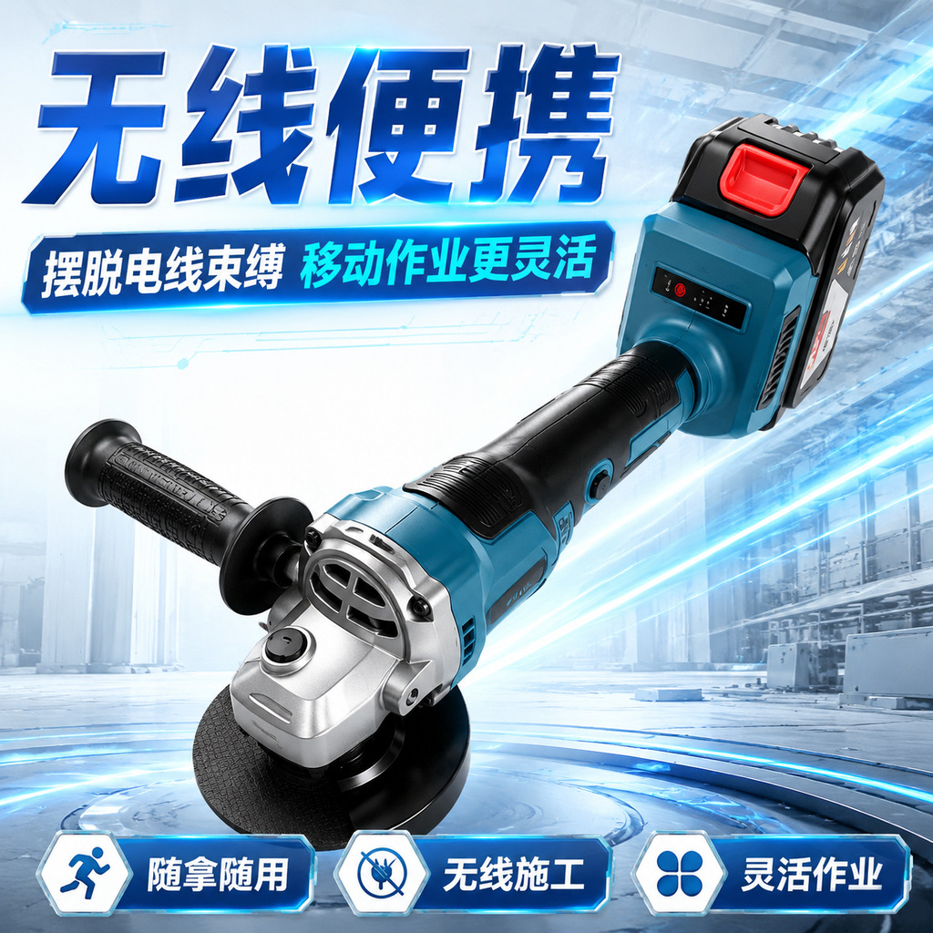 A complete set of hardware tools for sewing, brushless lithium battery Angle grinders, electric cutting machines, grinding and polishing, woodworking A details Picture