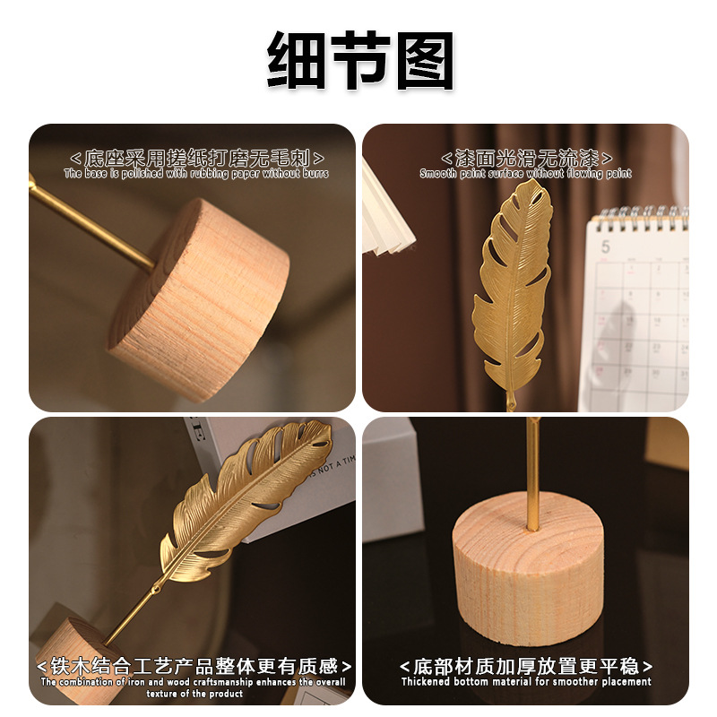 Nordic-style light luxury metal handicrafts, creative home furnishings, living room entrance wine cabinet decorations, ironwork ginkgo leaf ornaments Application Scenario