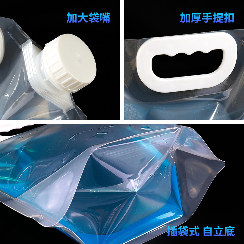 购物袋/折叠购物袋/尼龙购物袋/折叠环保购物袋/環保可折疊購物袋细节图