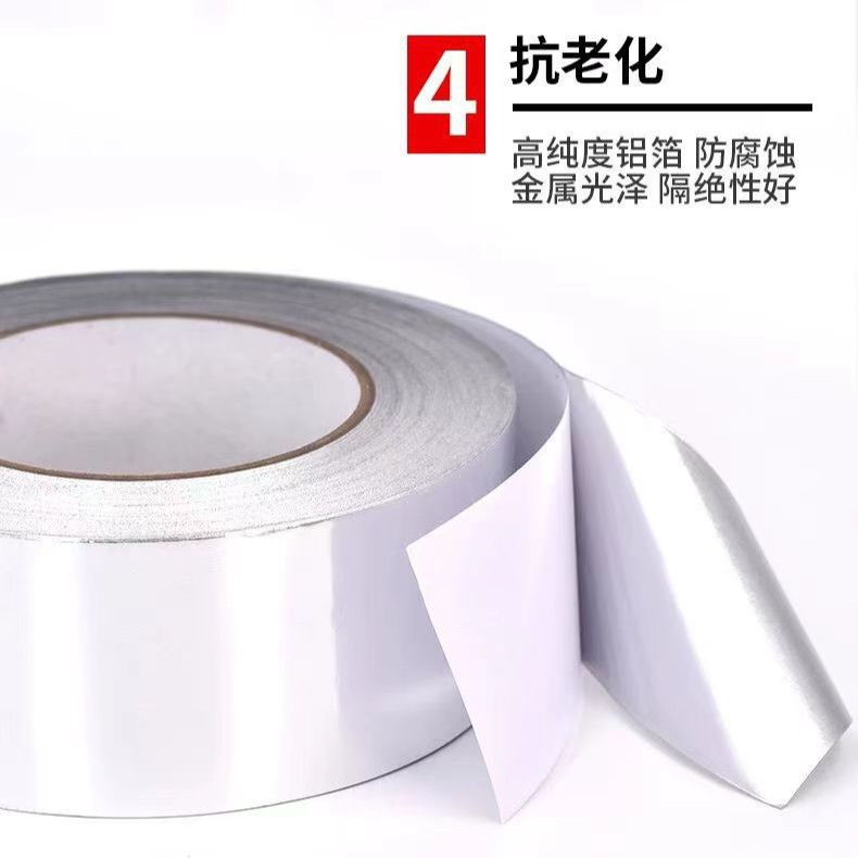 铝箔胶带耐高温厨房灶台水槽防水贴自粘防油贴纸油烟机防霉美缝贴 Application Scenario