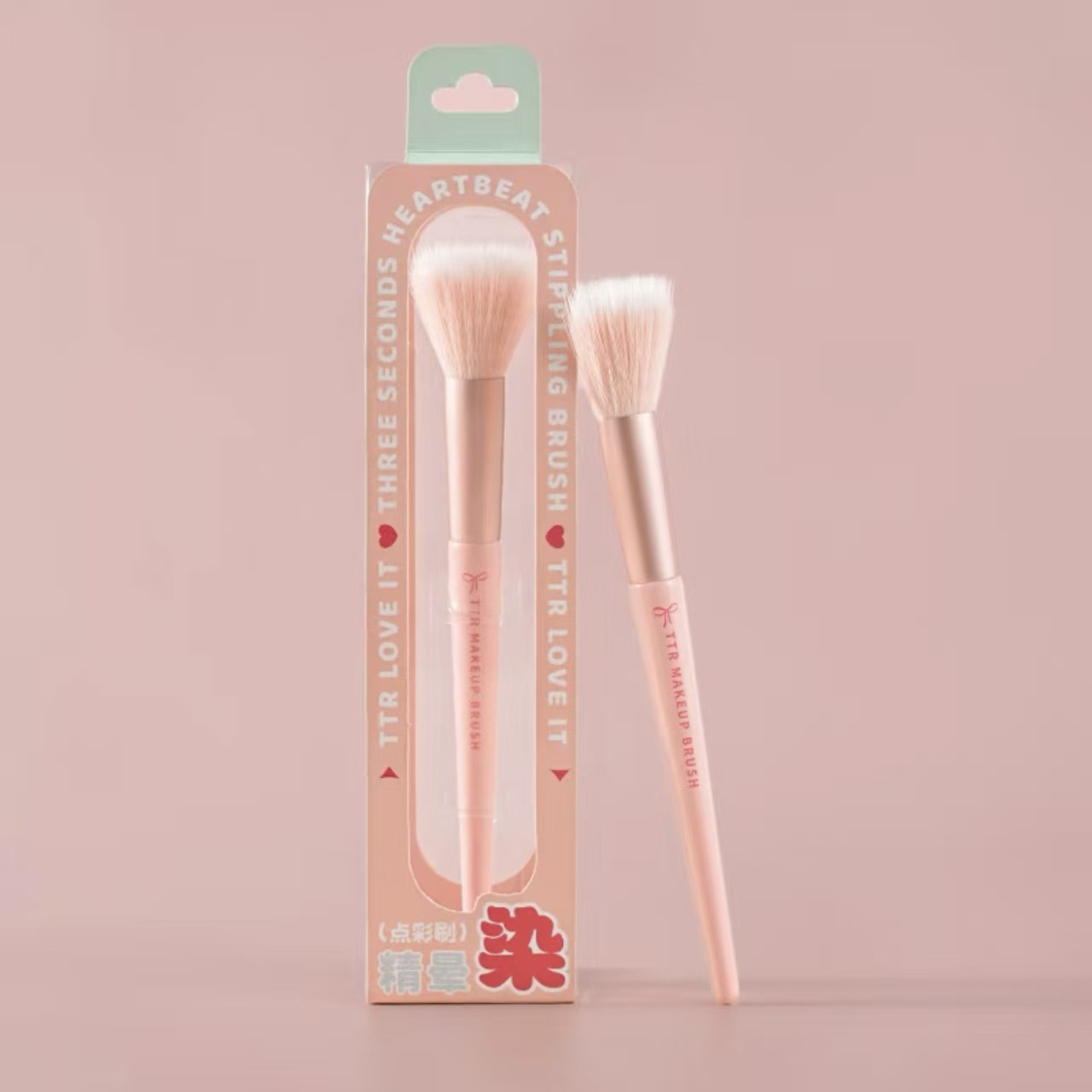 TTR soft, compact and portable makeup brush, single contactor brush, detail brush, eyeliner brush, loose powder brush, blush brush Specification image
