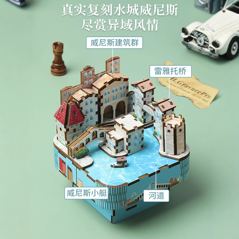 Cross-border new product, national trend and fun wooden music box, DIY handcrafted world-famous architecture, adult toy Specification image