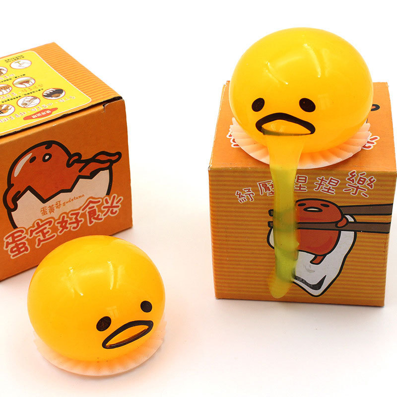 Lazy Egg, Douyin, Gudetama, the egg yolk guy who can vomit, the Egg Yolk Guy, stress-relieving Pinching fun, stress-relieving and venting children's small toys details Picture