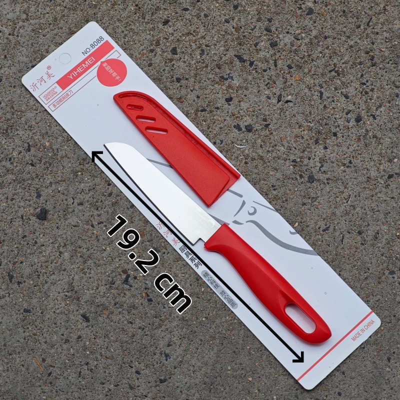2-yuan store set fruit knife, candy-colored fruit knife, portable knife set fruit peeler knife, household fruit knife Specification image
