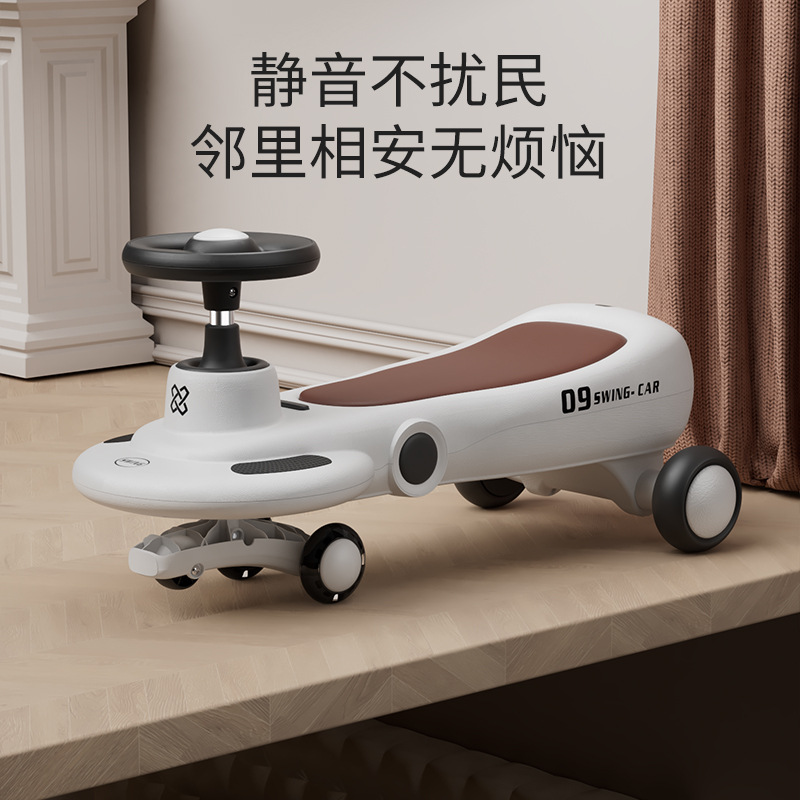 儿童扭扭车亲子同乘溜溜车加长推把防侧翻可坐大人摇摆车热销闪光