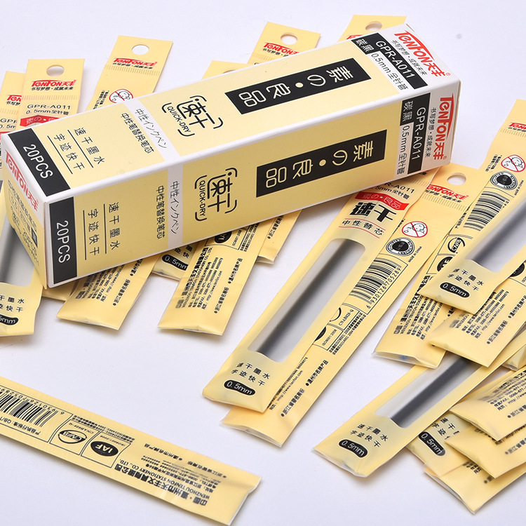 Tianfeng full-needle gel pen 0.5mm Quick-drying gel pen refill, student and office universal gel pen refill Specification image