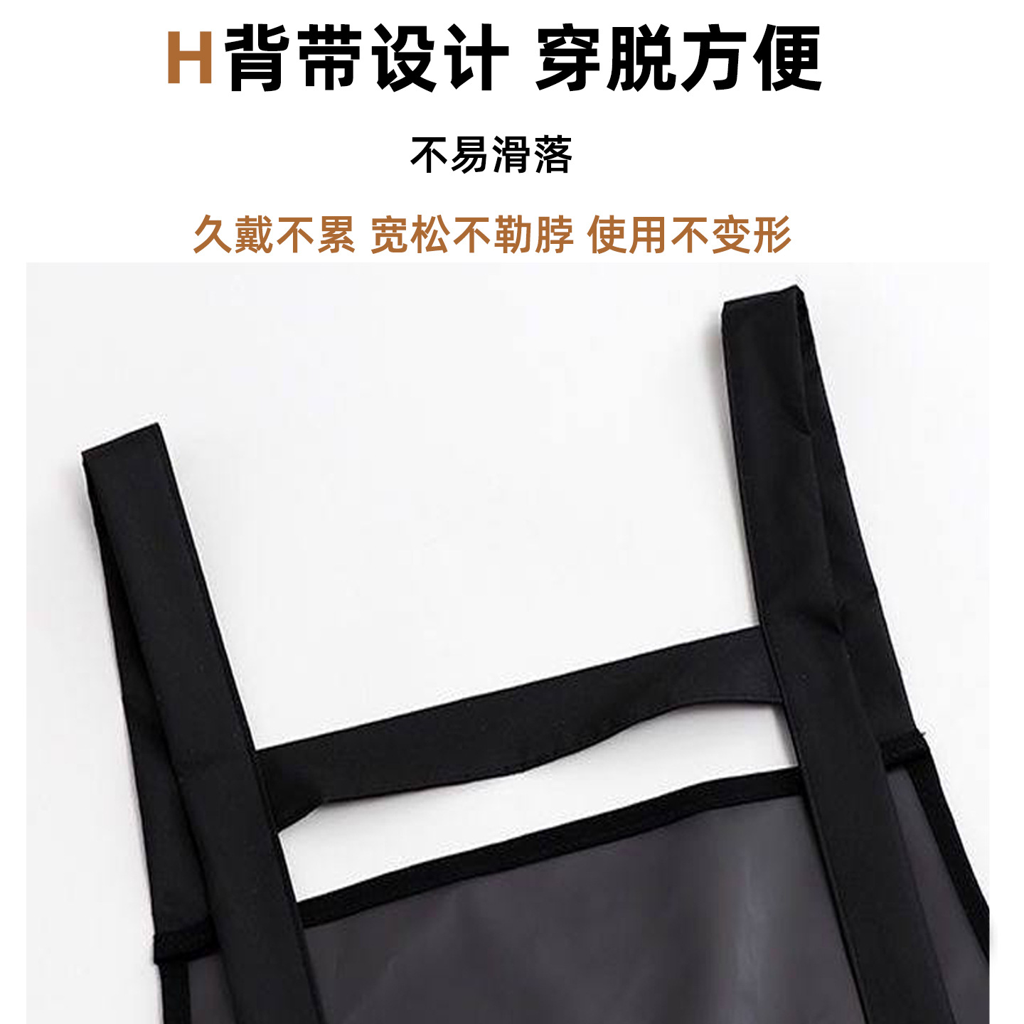 围巾+手套2件套（作废）实物图