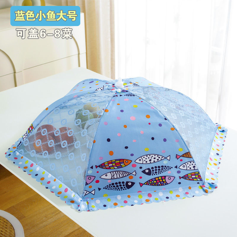 New household multi-functional insect-proof and fly-proof vegetable cover, large foldable meal cover, dust-proof and breathable mesh table cover Specification image