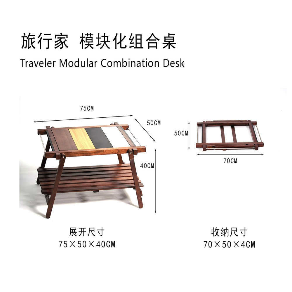 木质IGT战术桌定制实木组合战术桌定制户外露营战术桌定制