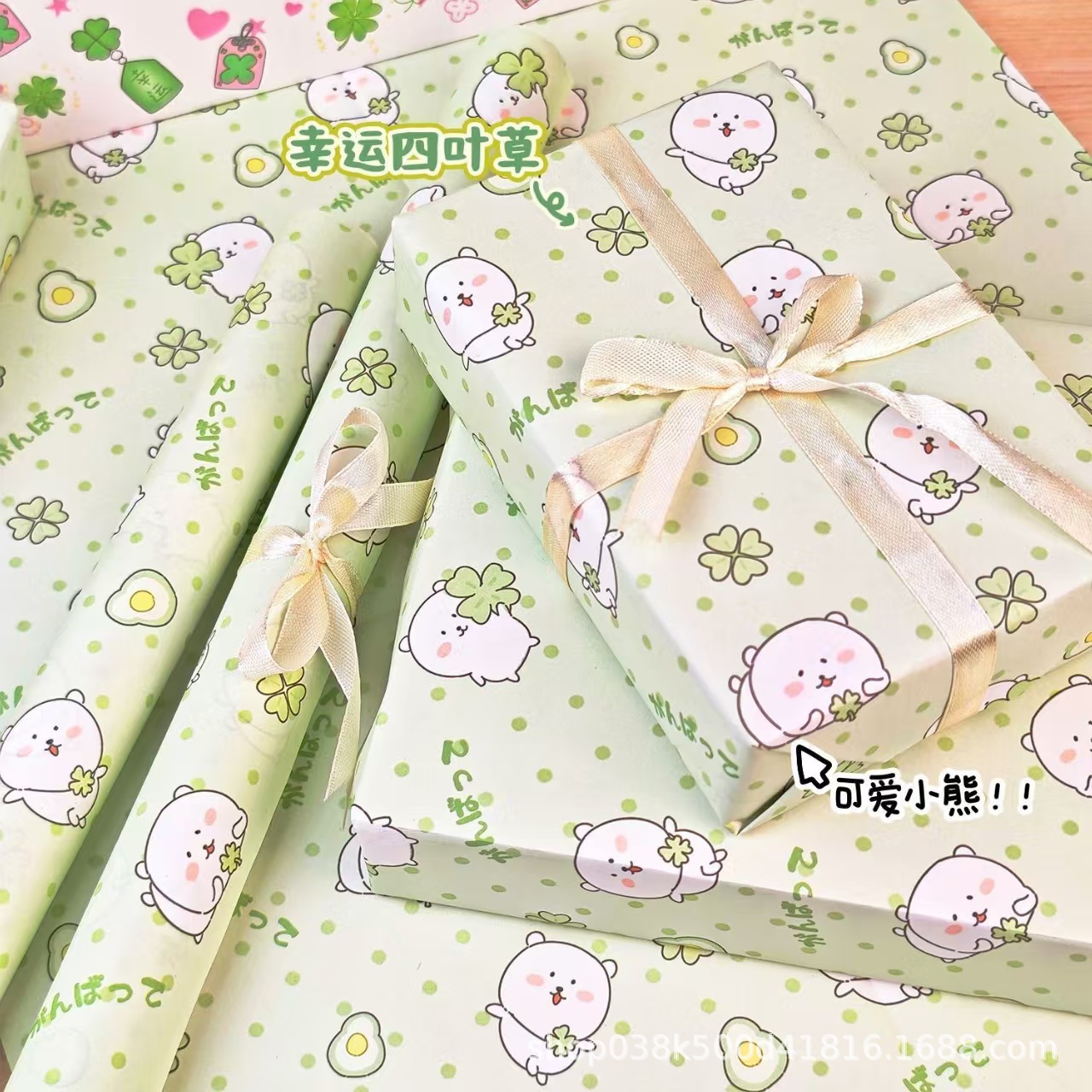 A collection of multiple cute wrapping papers, large gifts with high appearance standards, graffiti birthday book covers, surprise couple gift papers details Picture