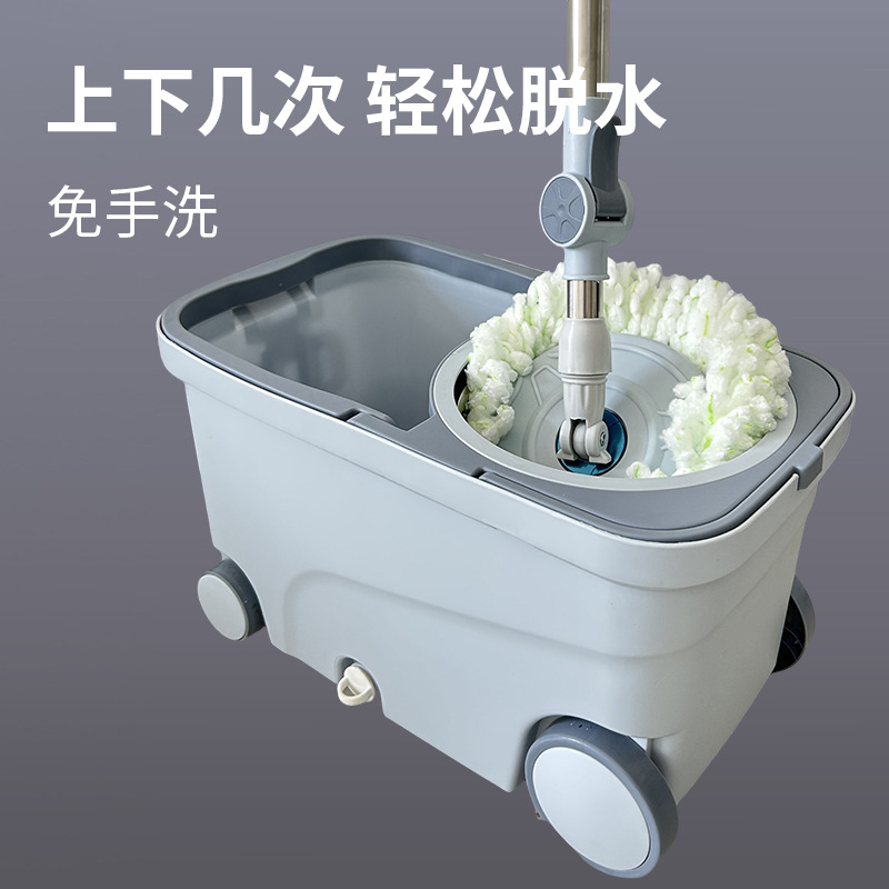 Rotating mop, household dual-drive spin-drying floor mop, factory wholesale automatic dehydrating mop bucket, clean with one mop details Picture