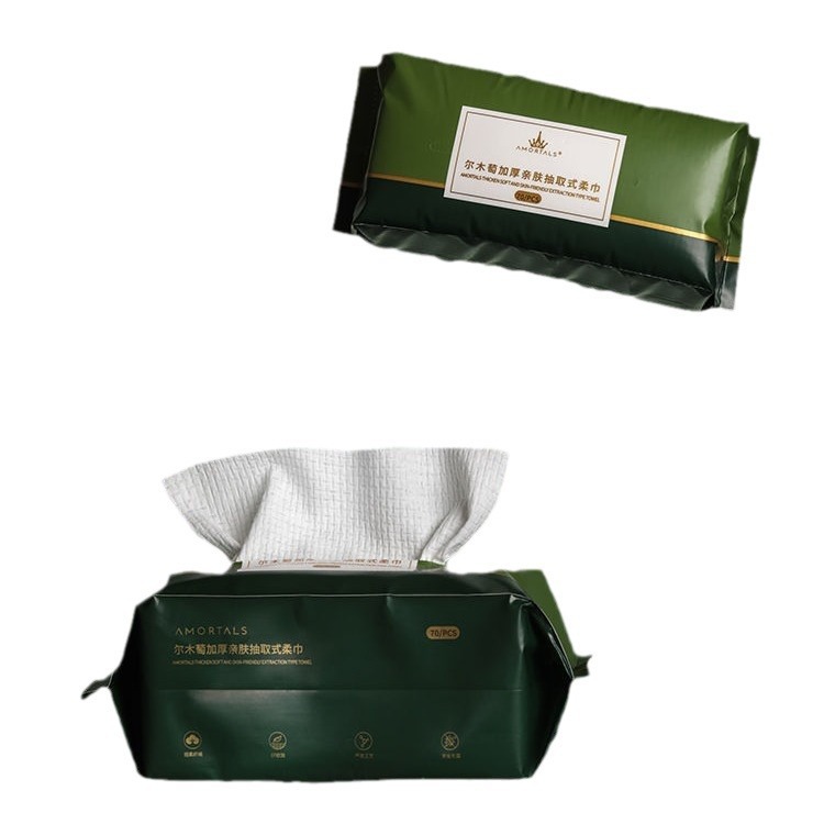 纸巾/抽纸/纸抽/抽纸卫生纸/婴儿抽纸白底实物图