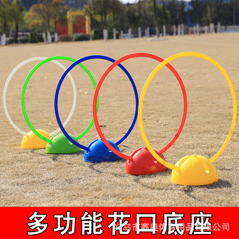 Football training ring, sensitive circle, cross-hole water injection base, agile circle, drill circle frame, football training obstacle combination Football training ring, sensitive circle, cross-hole water injection base, agile circle, drill circle frame, football training obstacle combination