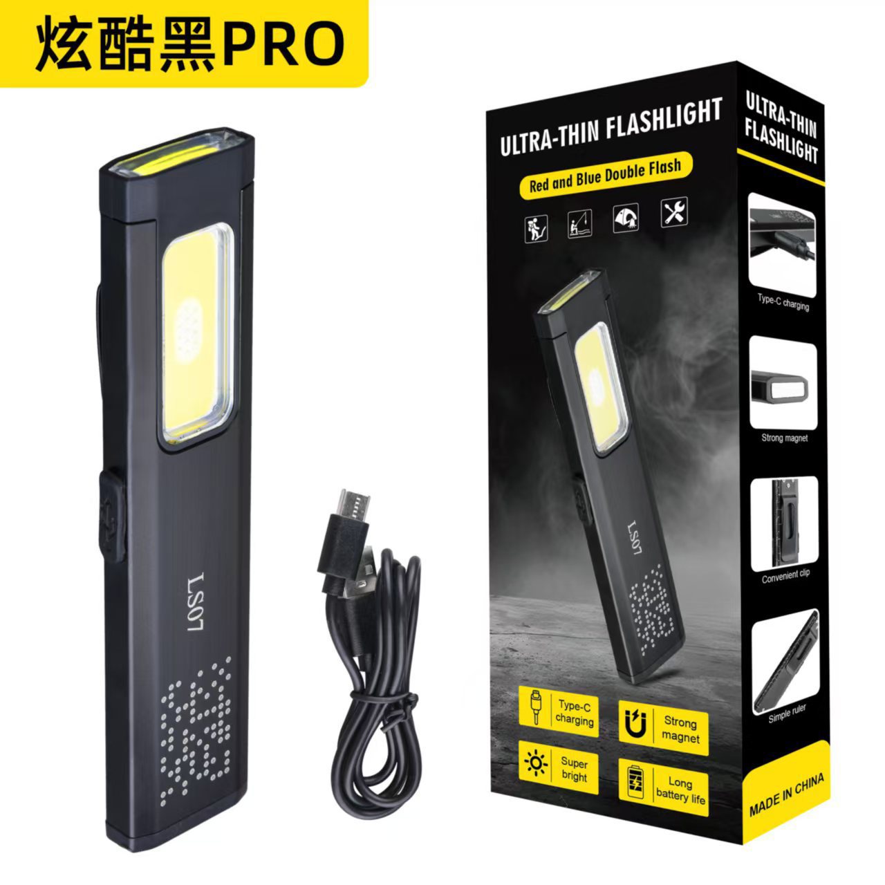 Cross-border bestsellers: Magnetic COB work light, flashlight, ultra-thin portable LED light, outdoor mini pen holder light, auto repair Specification image