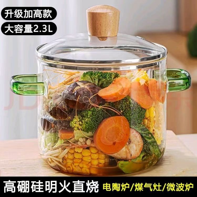 火锅实物图