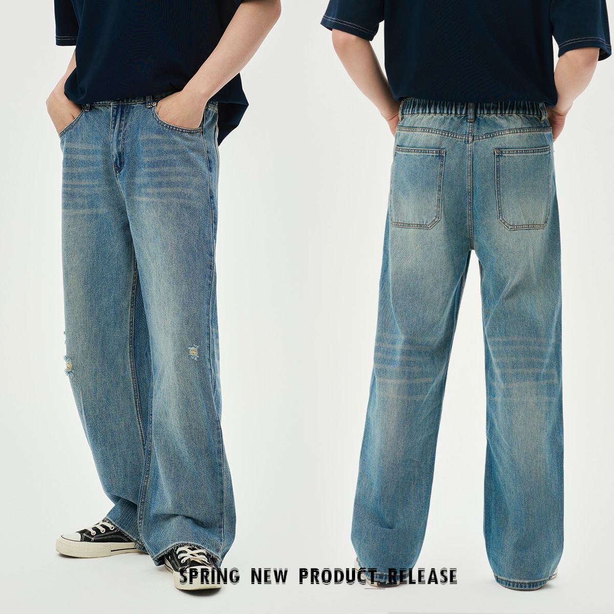 APO Men's Wear: American high street washed ripped men's jeans, high-end, trendy, cool and loose straight-leg trousers Specification image